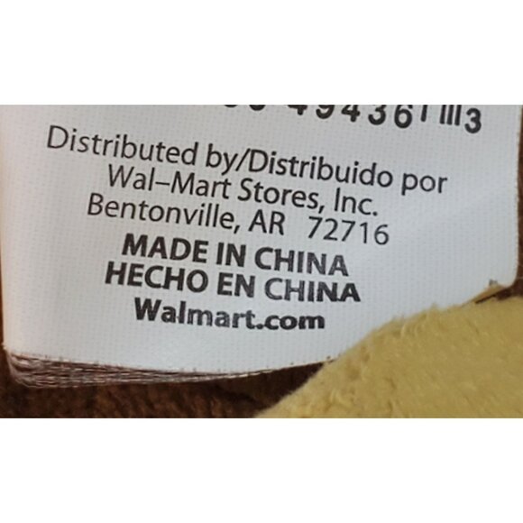 Paw Patrol Chase Plush Toy Sitting 17" Brown & Blue Polyester Stuffed Animal - Picture 11 of 16